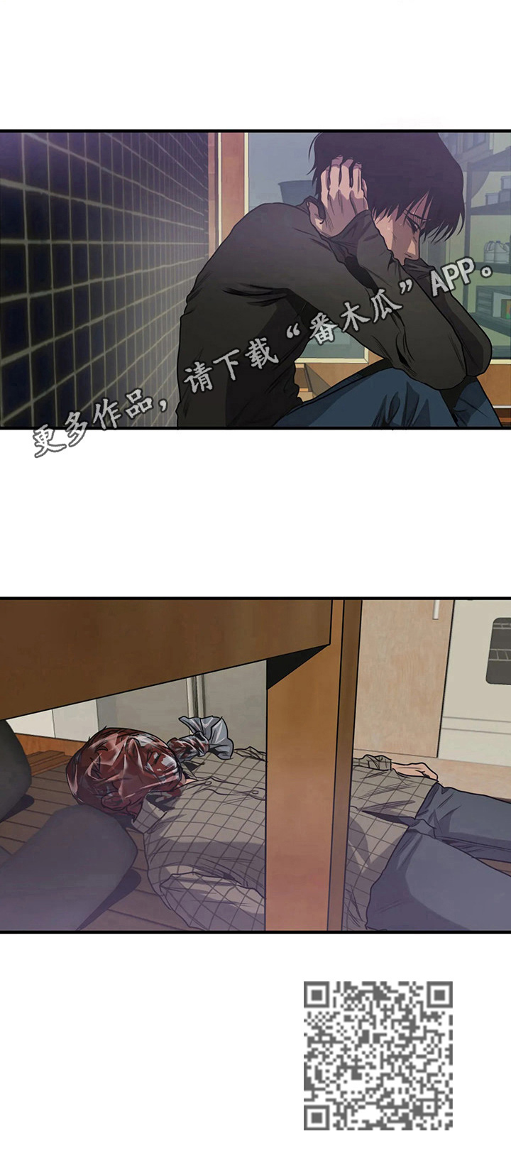第135章：自责9