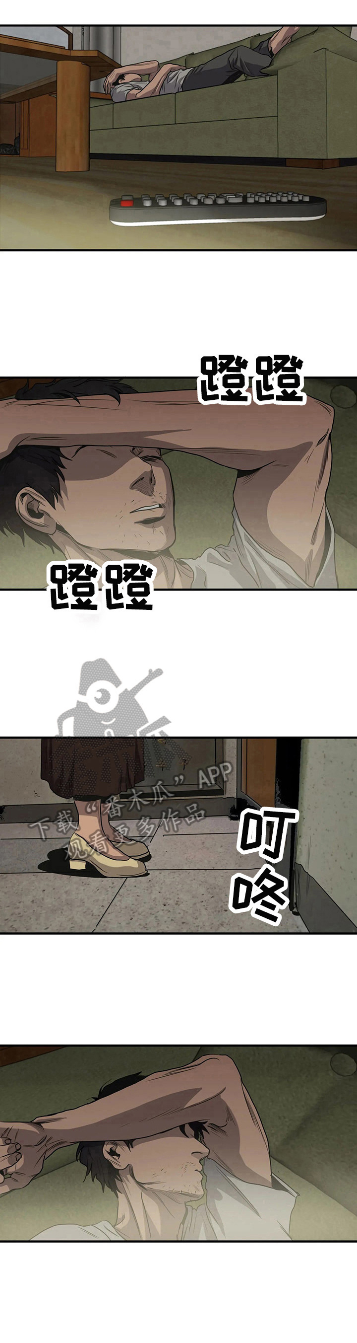 第139章：惊讶6