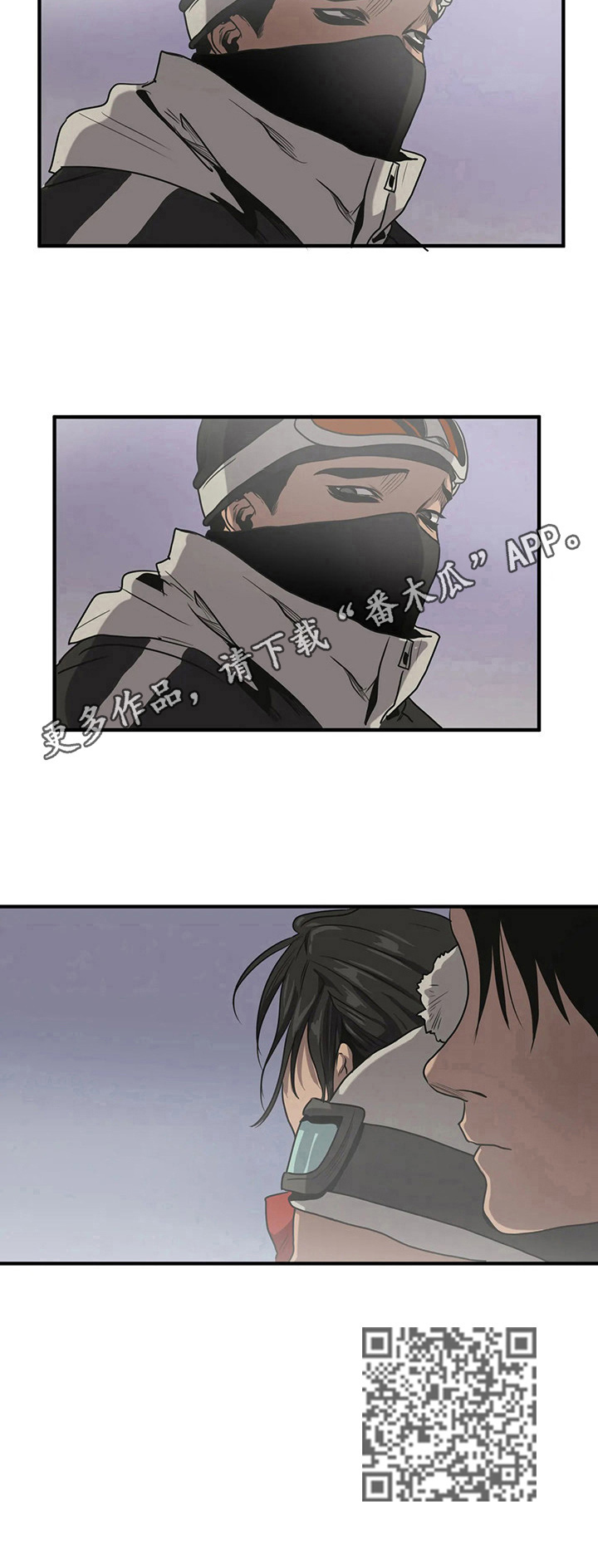 第121章：故障6