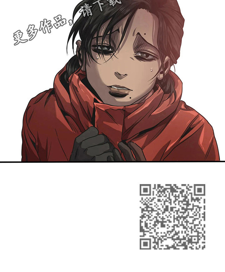 第122章：惊愕7
