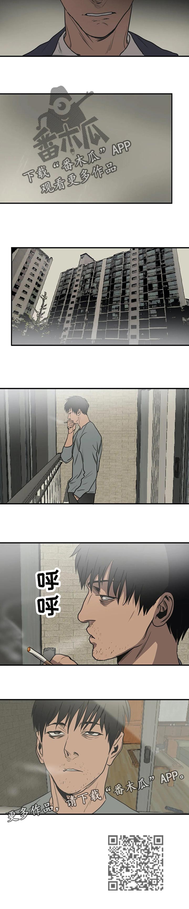 第179章：我对你很失望10