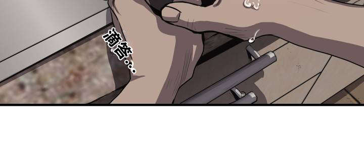 第8章：母亲该做的事12