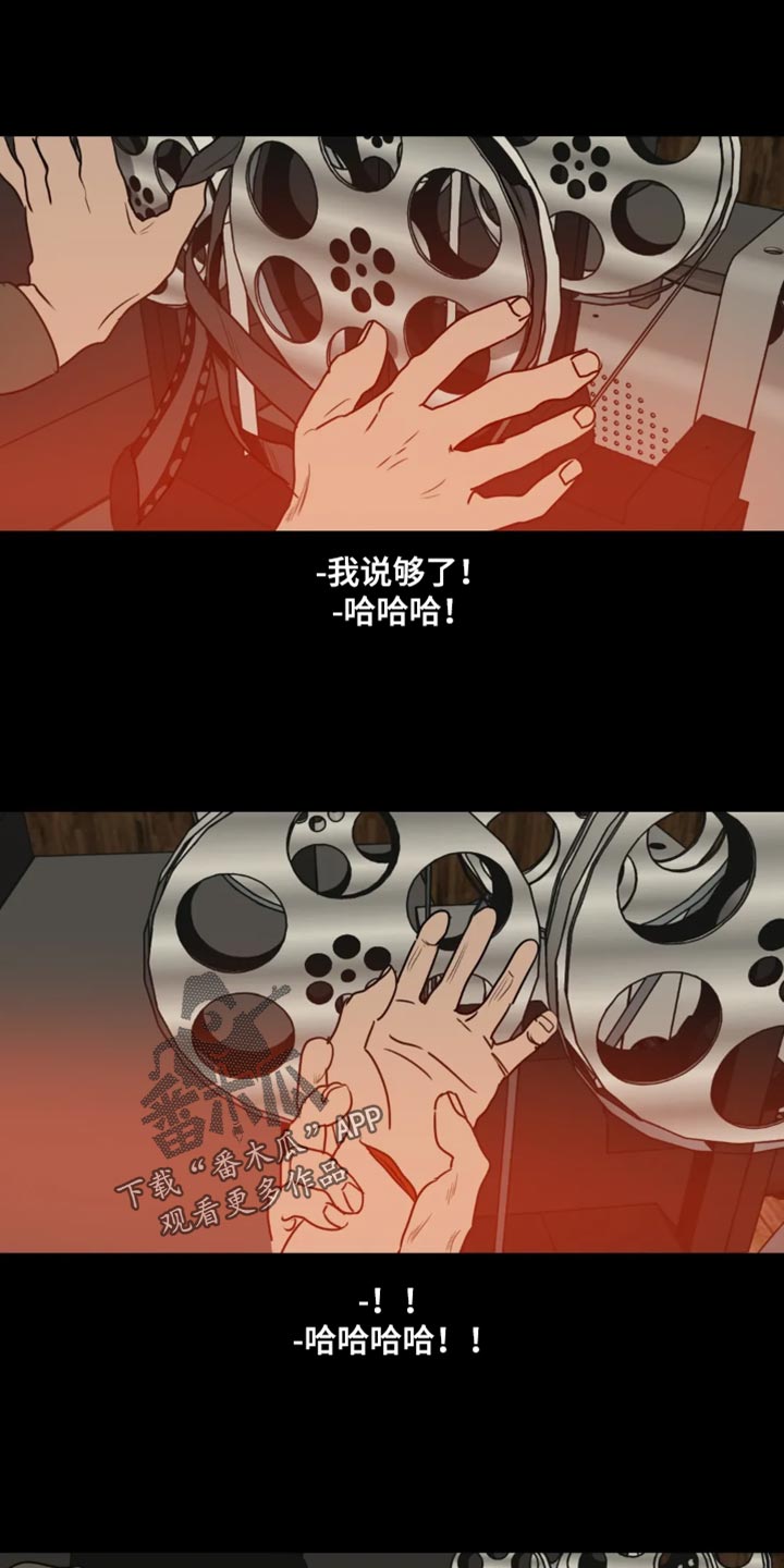 第199章：【番外】影院18