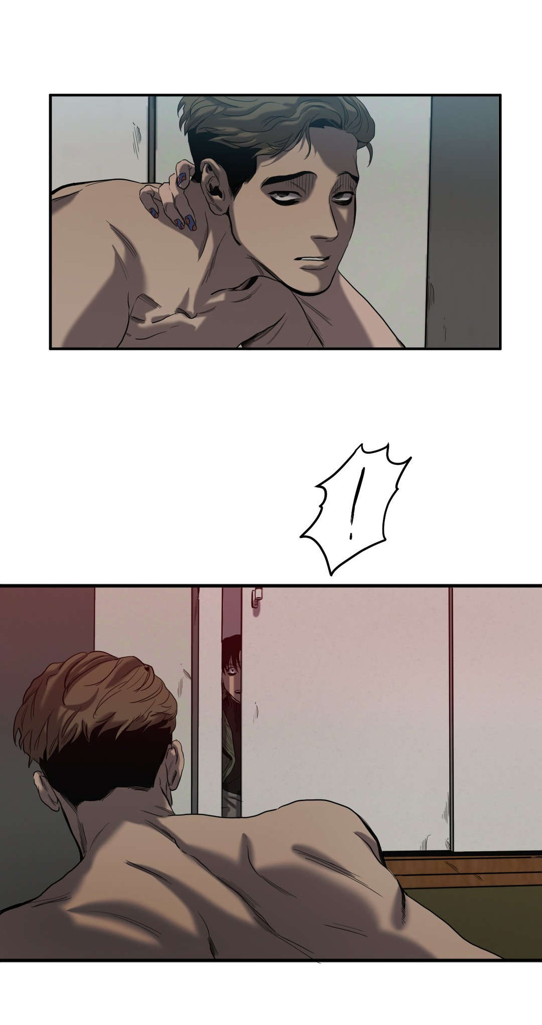 第44章：诋毁6