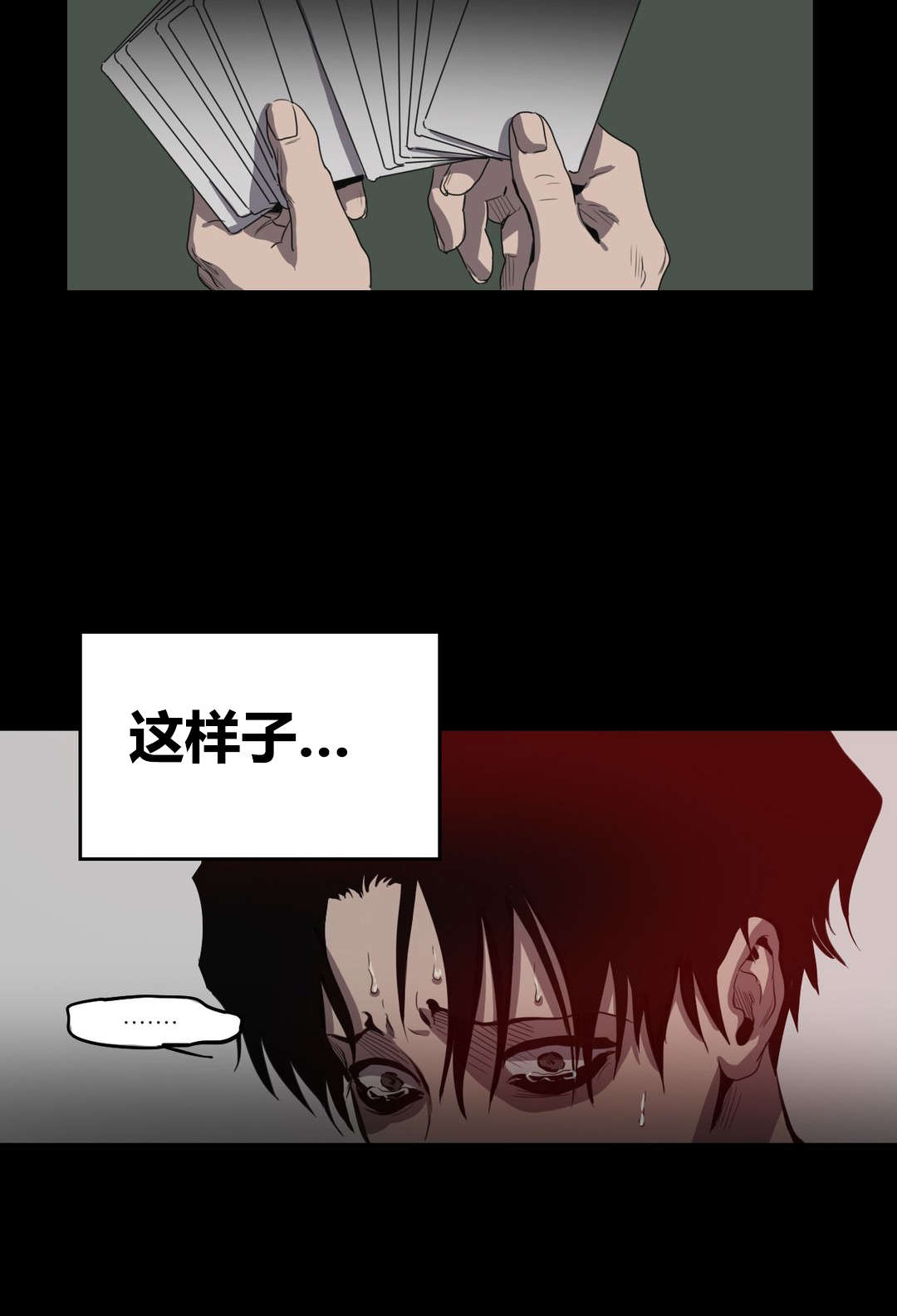 第24章：练习而已16
