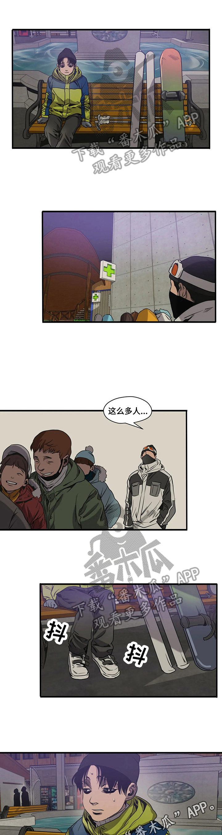 第116章：失窃0