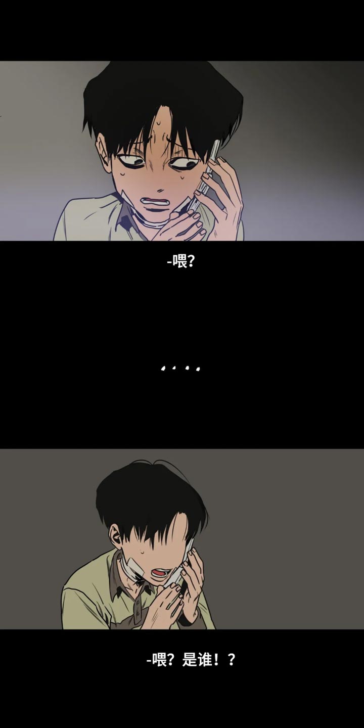 第198章：【番外】钢琴声5