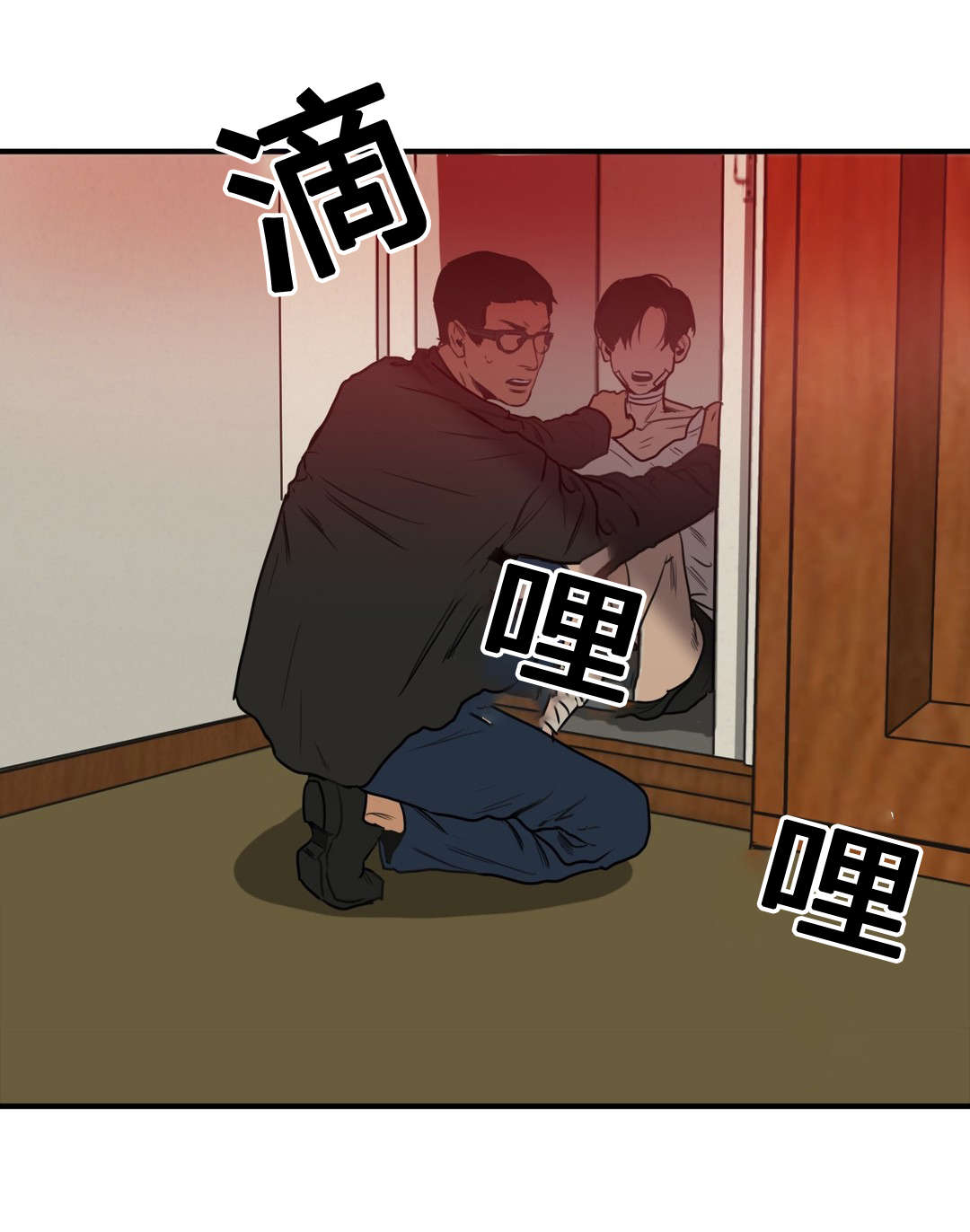 第72章：我会救你的14