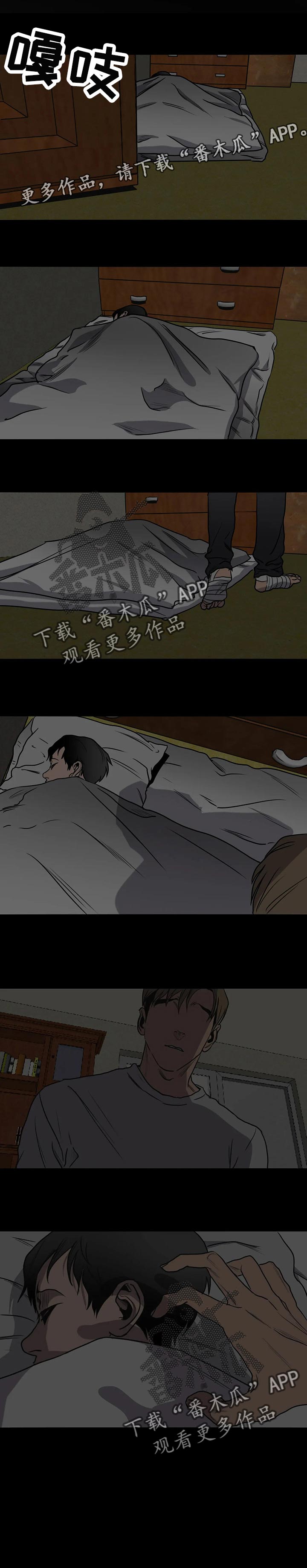 第175章：帮帮我吧0