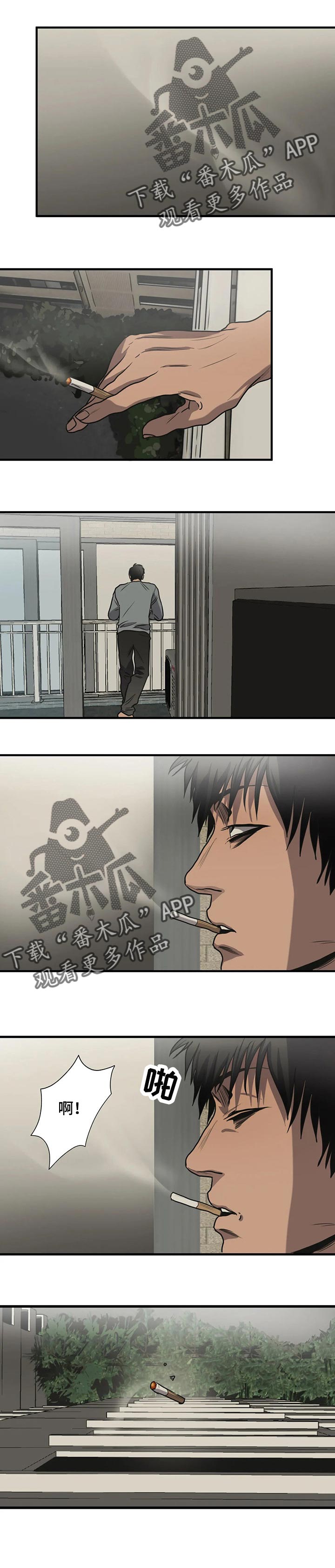 第180章：这样的选择0