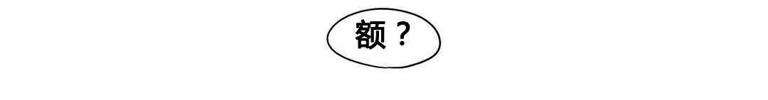 第41章：续摊25