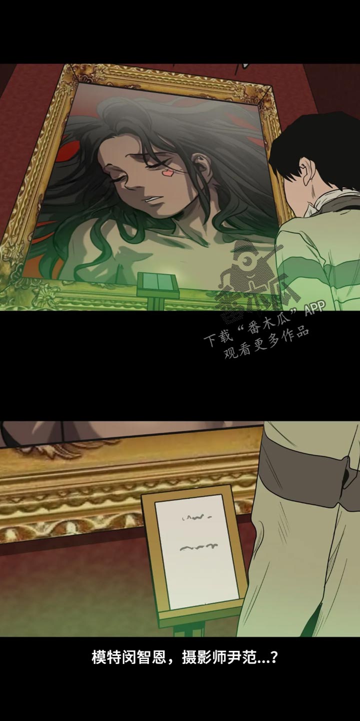 第199章：【番外】影院0