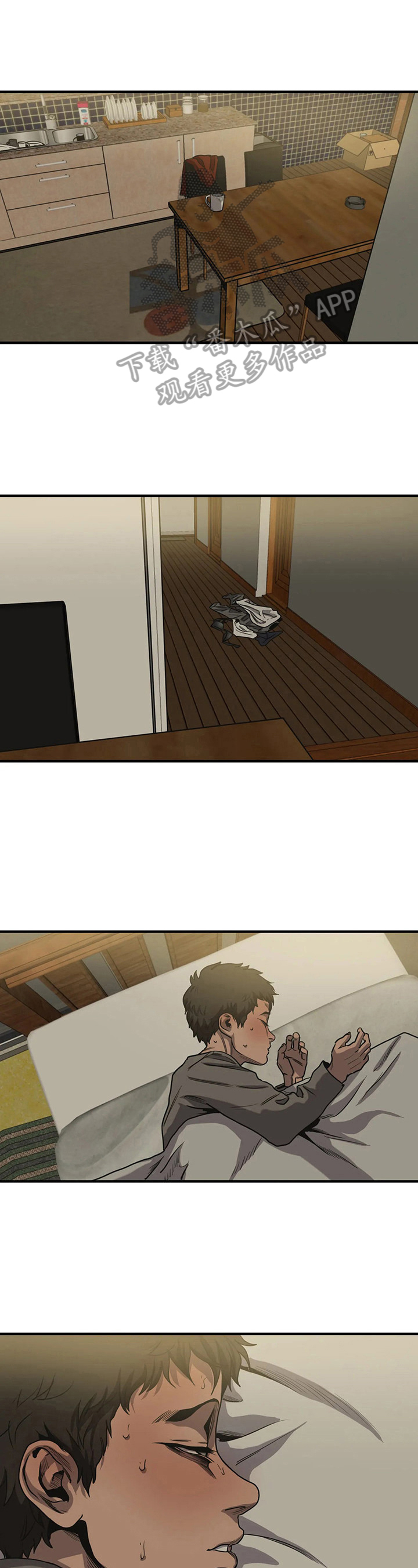 第158章：发现0