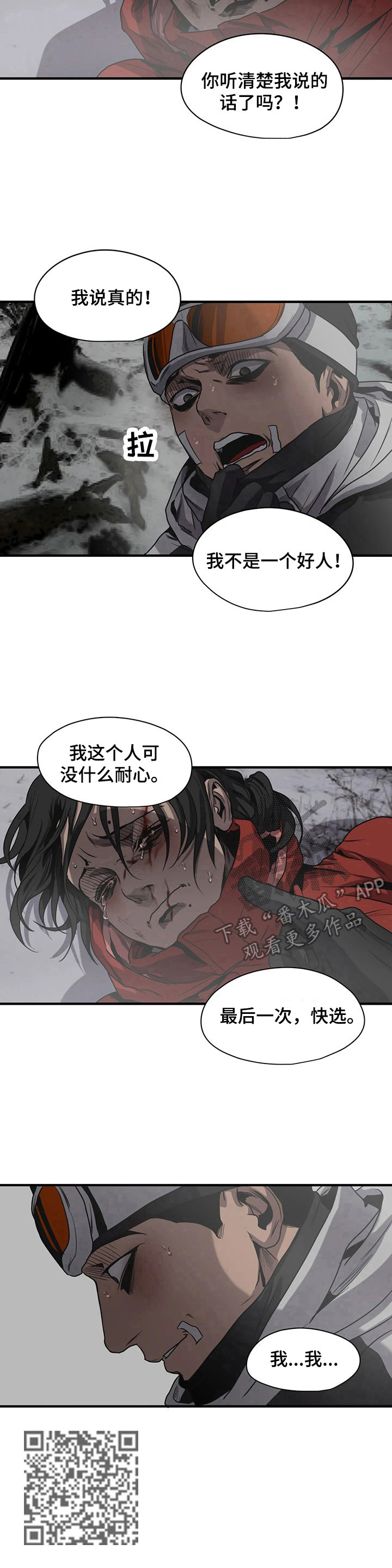 第127章：测试10