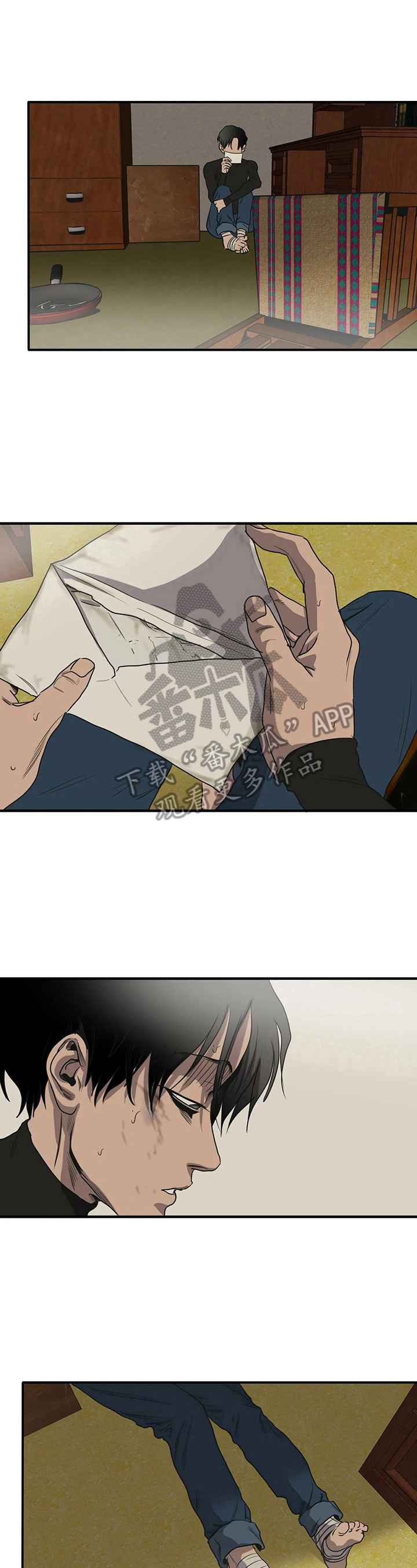 第150章：想你2