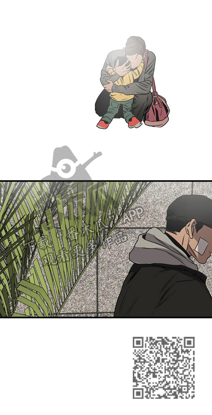 第108章：保护9
