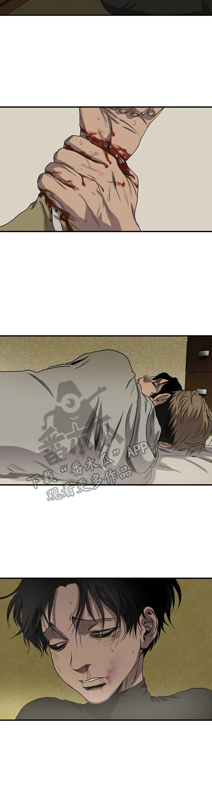 第149章：信件3