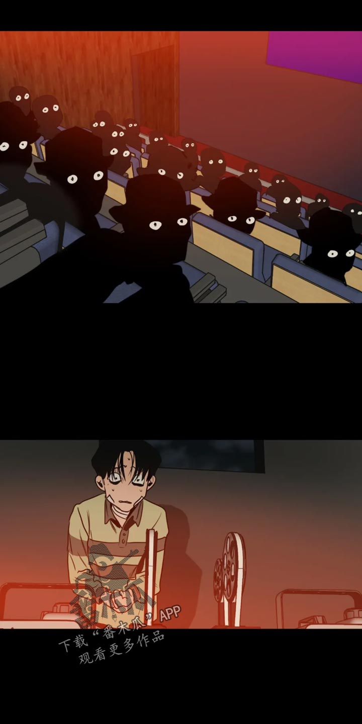 第199章：【番外】影院20