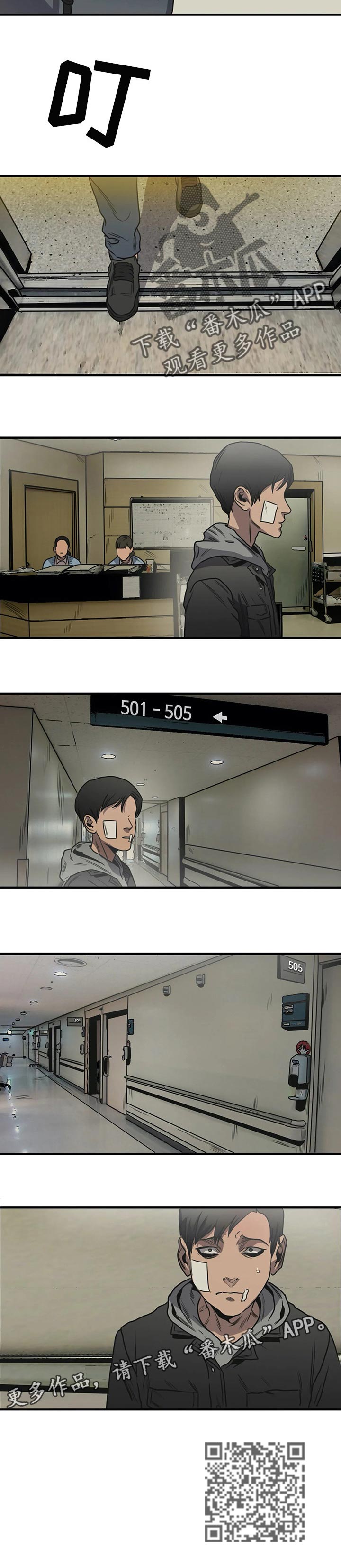 第194章：太可惜了14