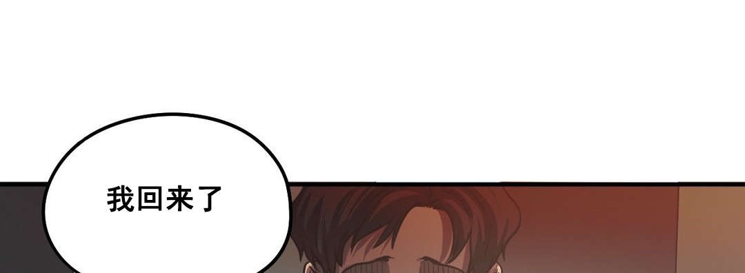 第63章：往事（五）0