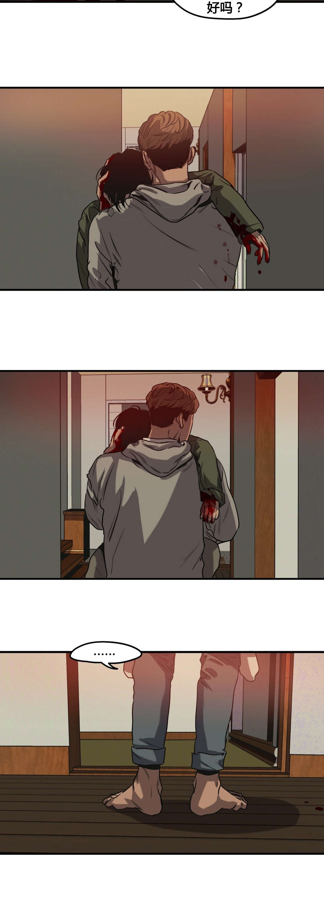 第65章：相像10