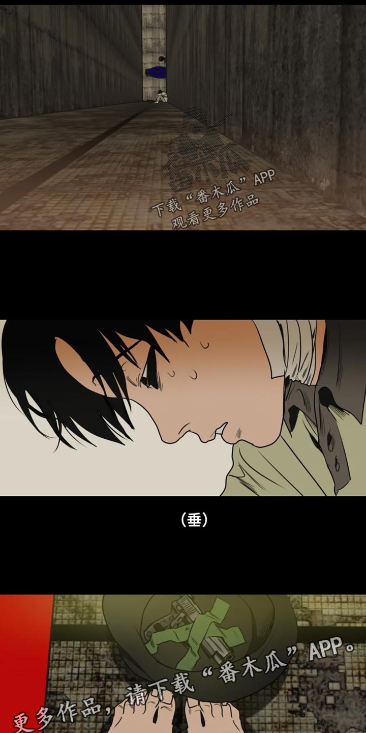 第199章：【番外】影院28
