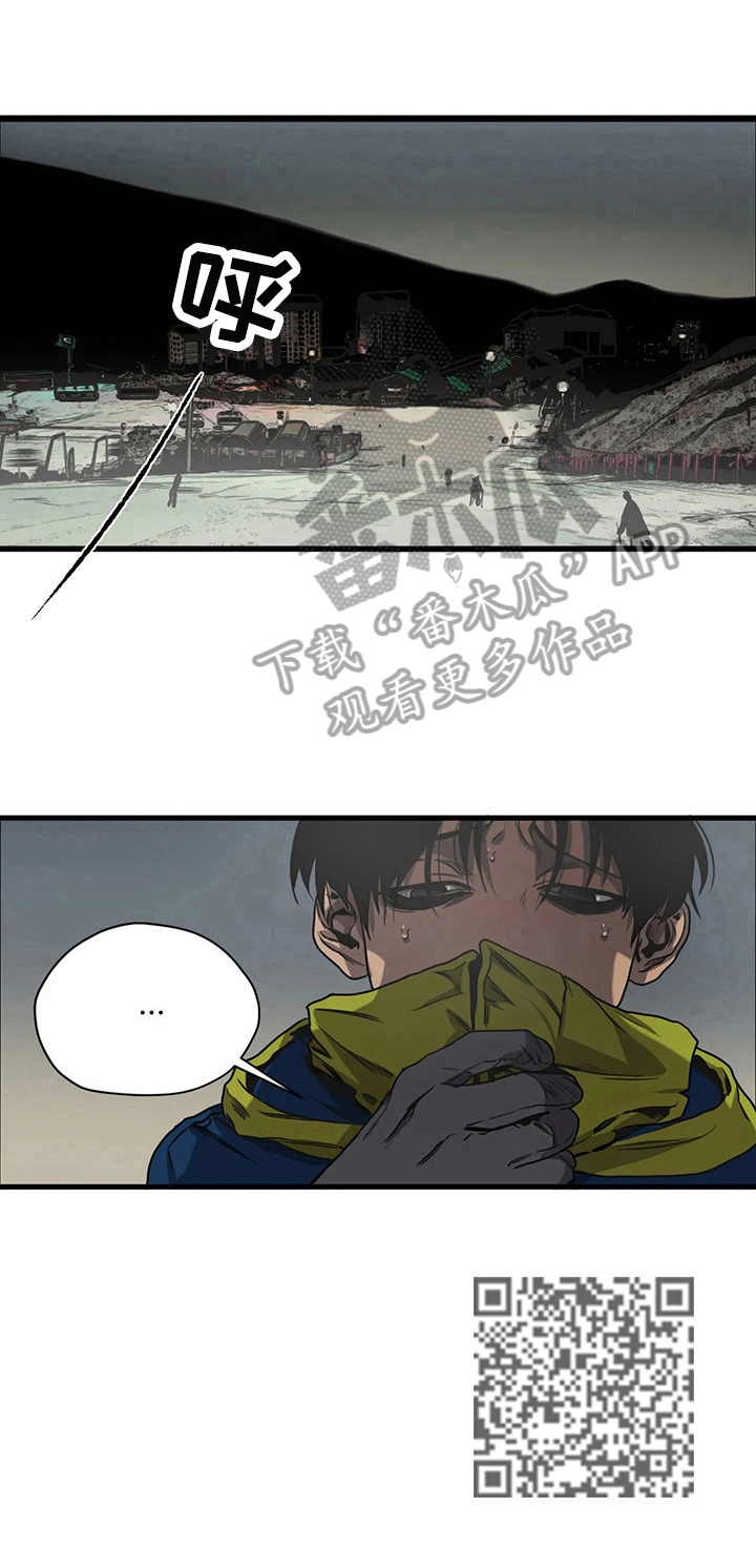 第114章：教导7