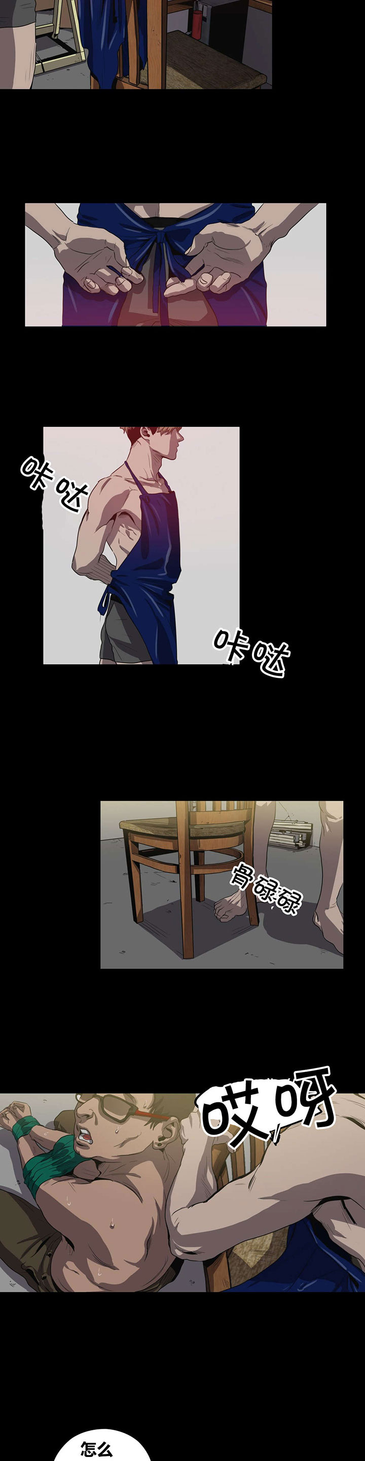 第23章：纸牌游戏1