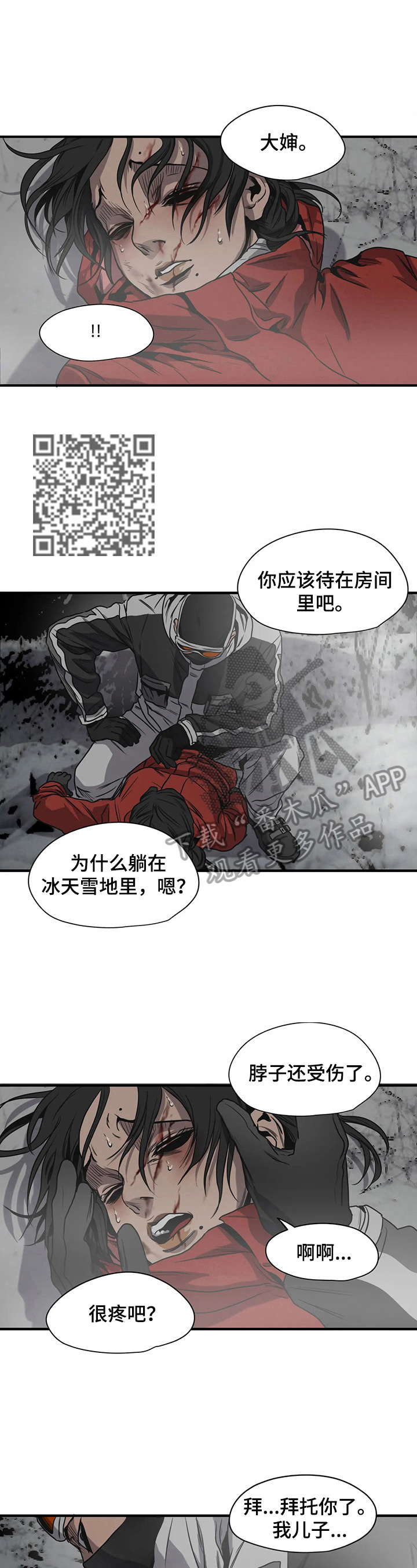 第127章：测试4