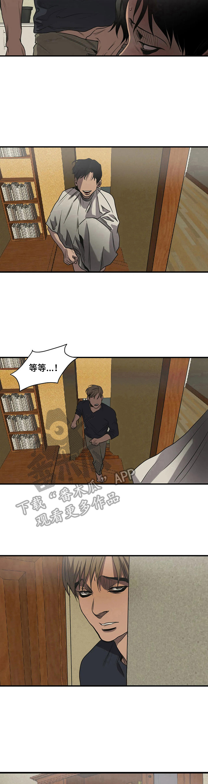 第161章：表态5