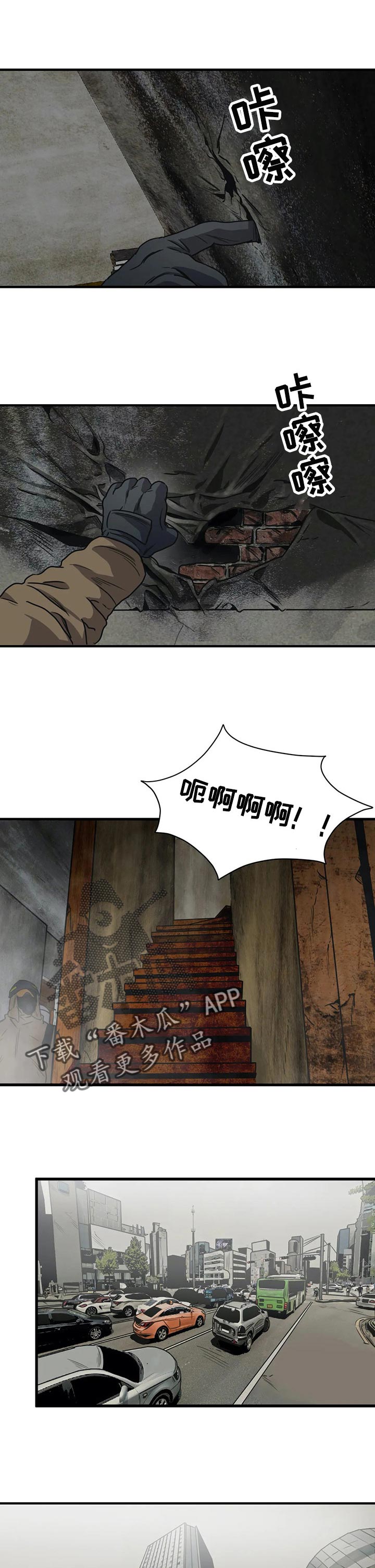 第188章：不要再见他14