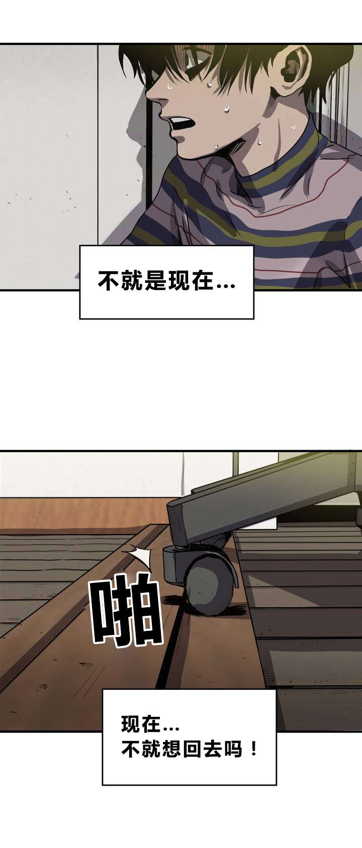 第10章：动物园4