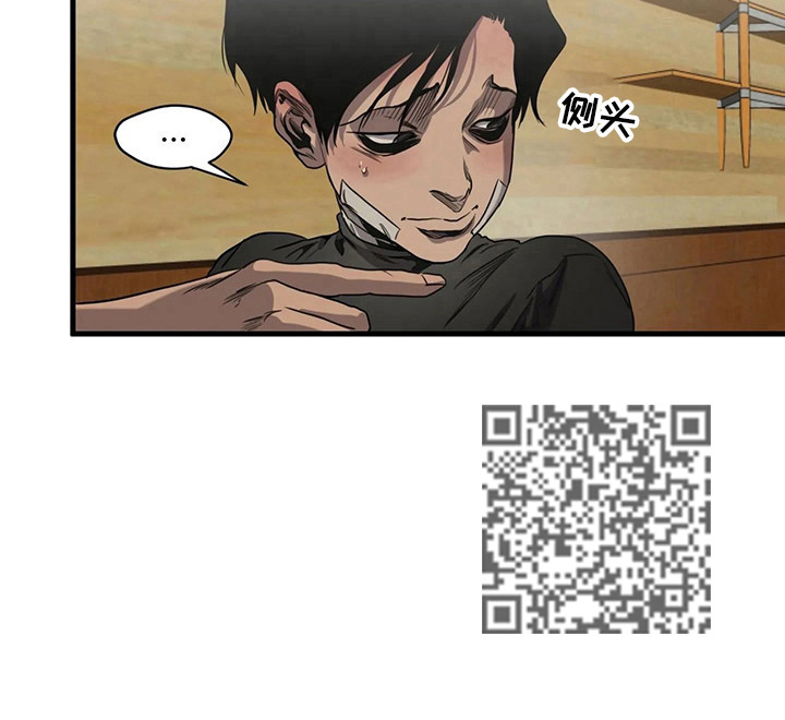 第100章：醉酒8