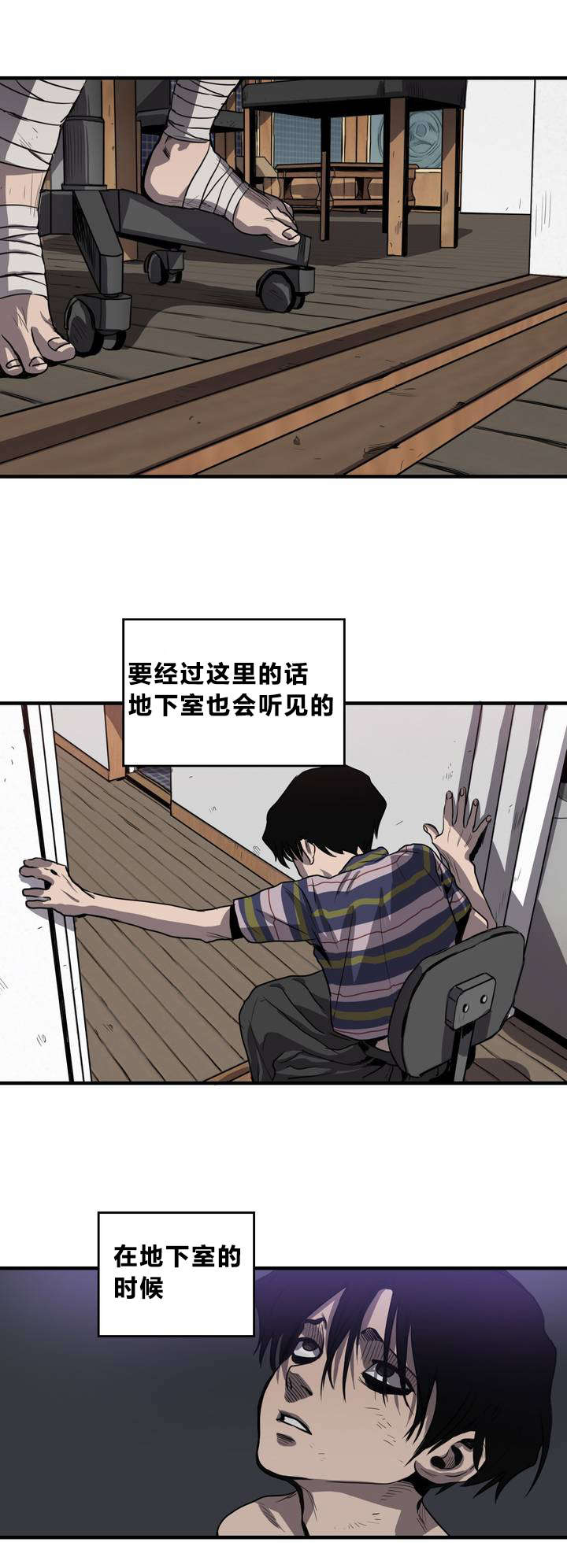 第10章：动物园0