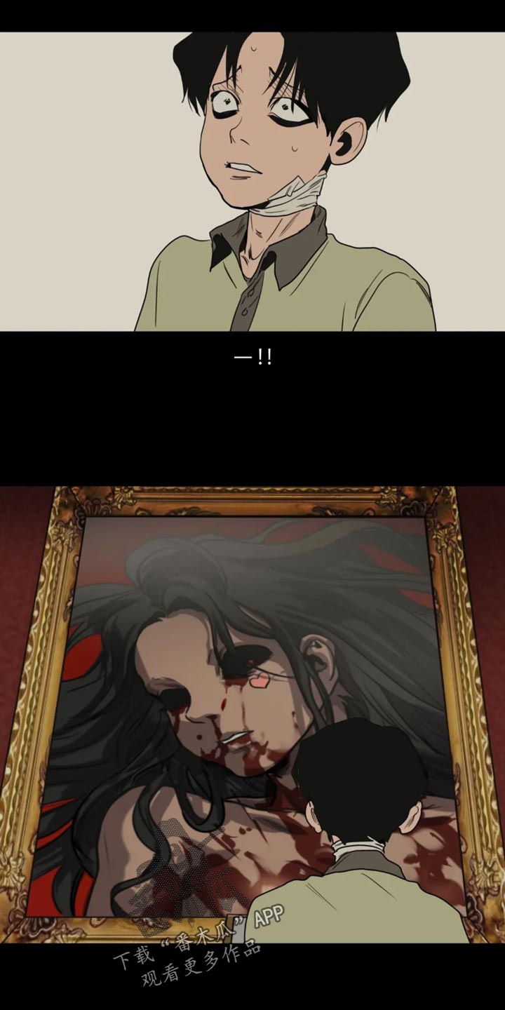 第199章：【番外】影院1