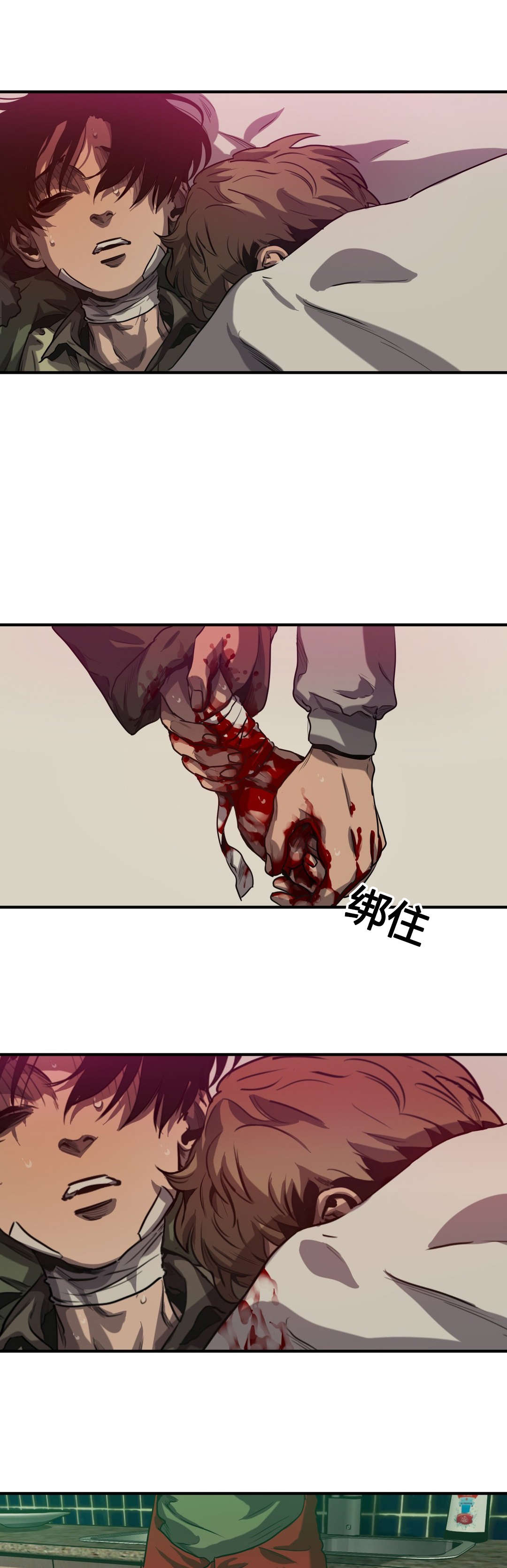 第65章：相像15