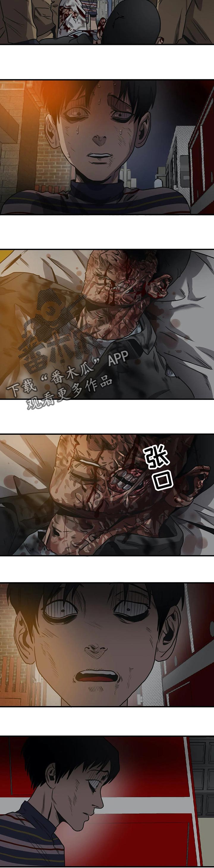 第188章：不要再见他6