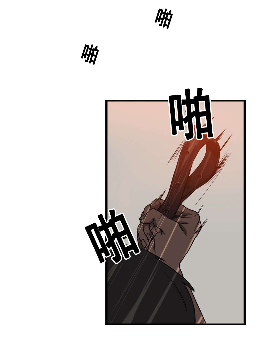 第64章：自残0