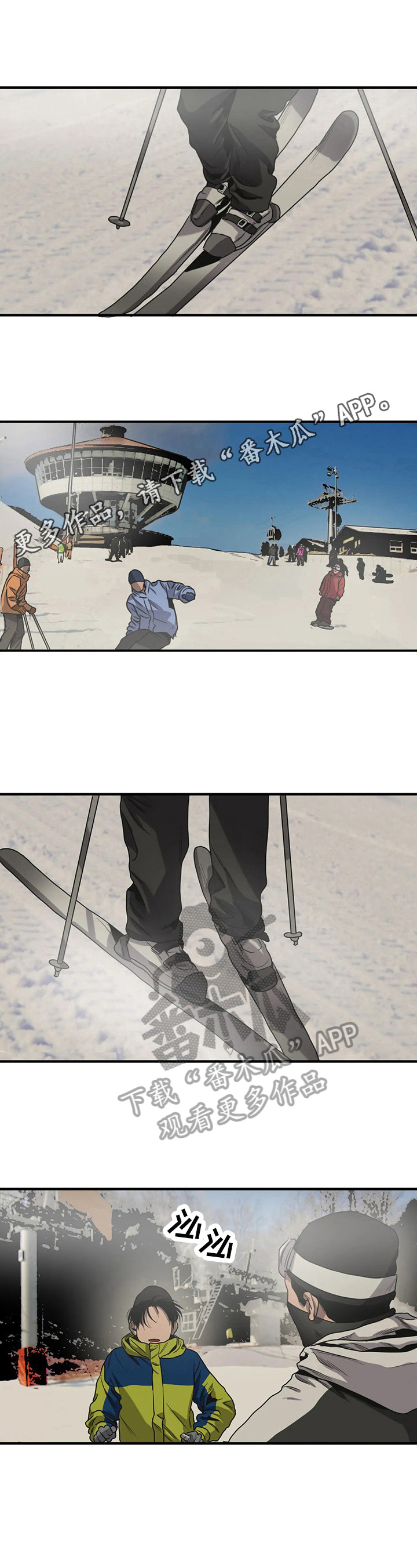 第120章：遇见0
