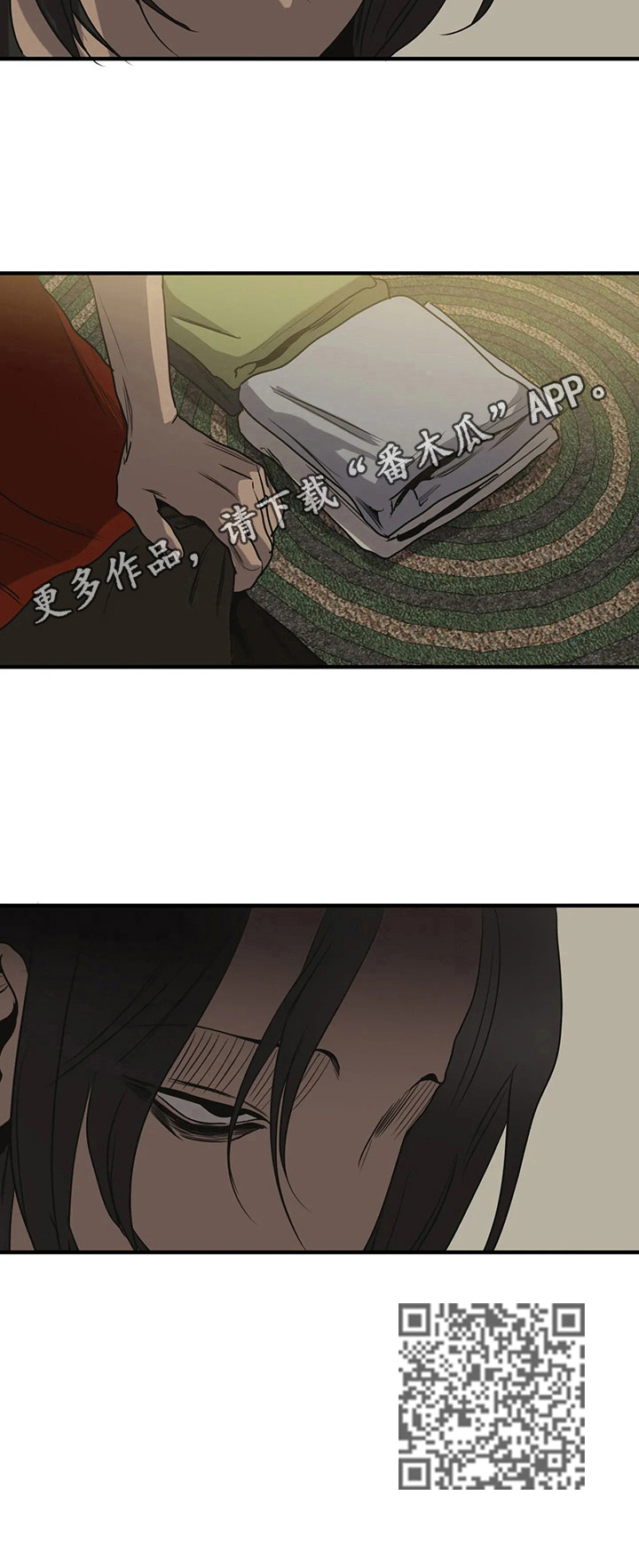 第156章：旅游计划10