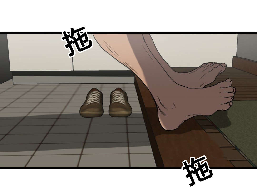 第76章：把手拿开0