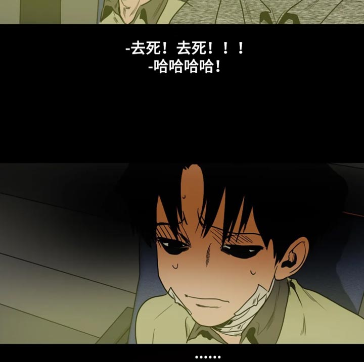 第199章：【番外】影院14