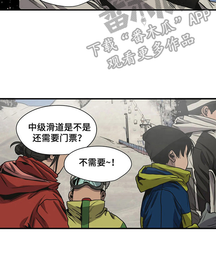 第120章：遇见5