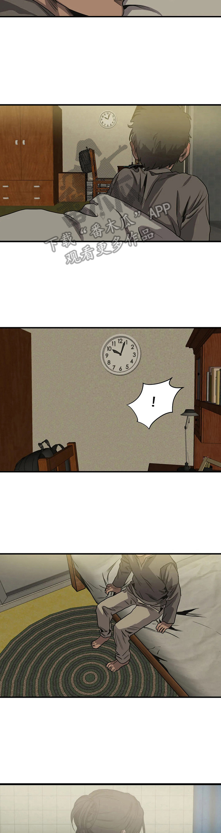 第158章：发现1
