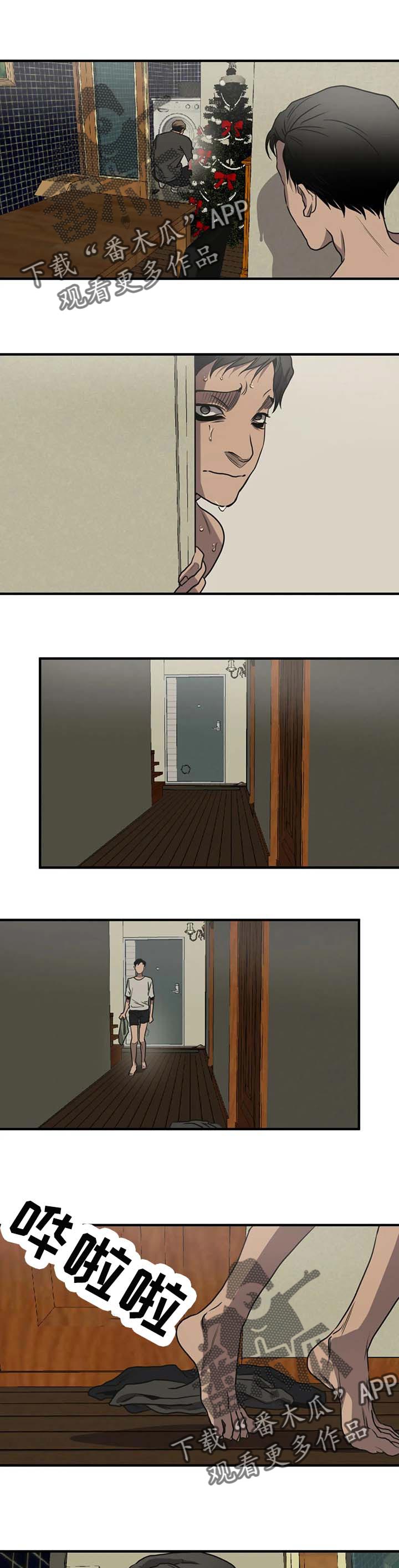第174章：保密15