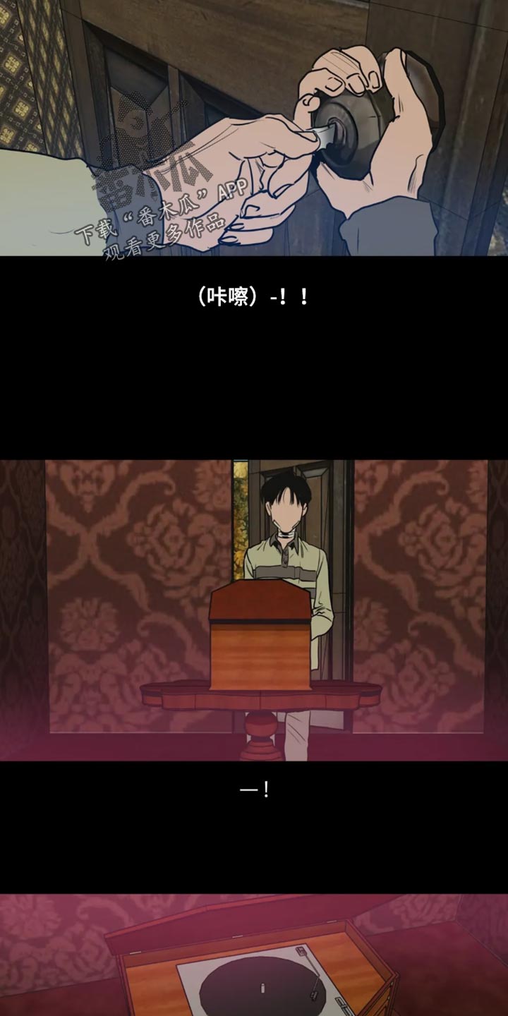 第198章：【番外】钢琴声16