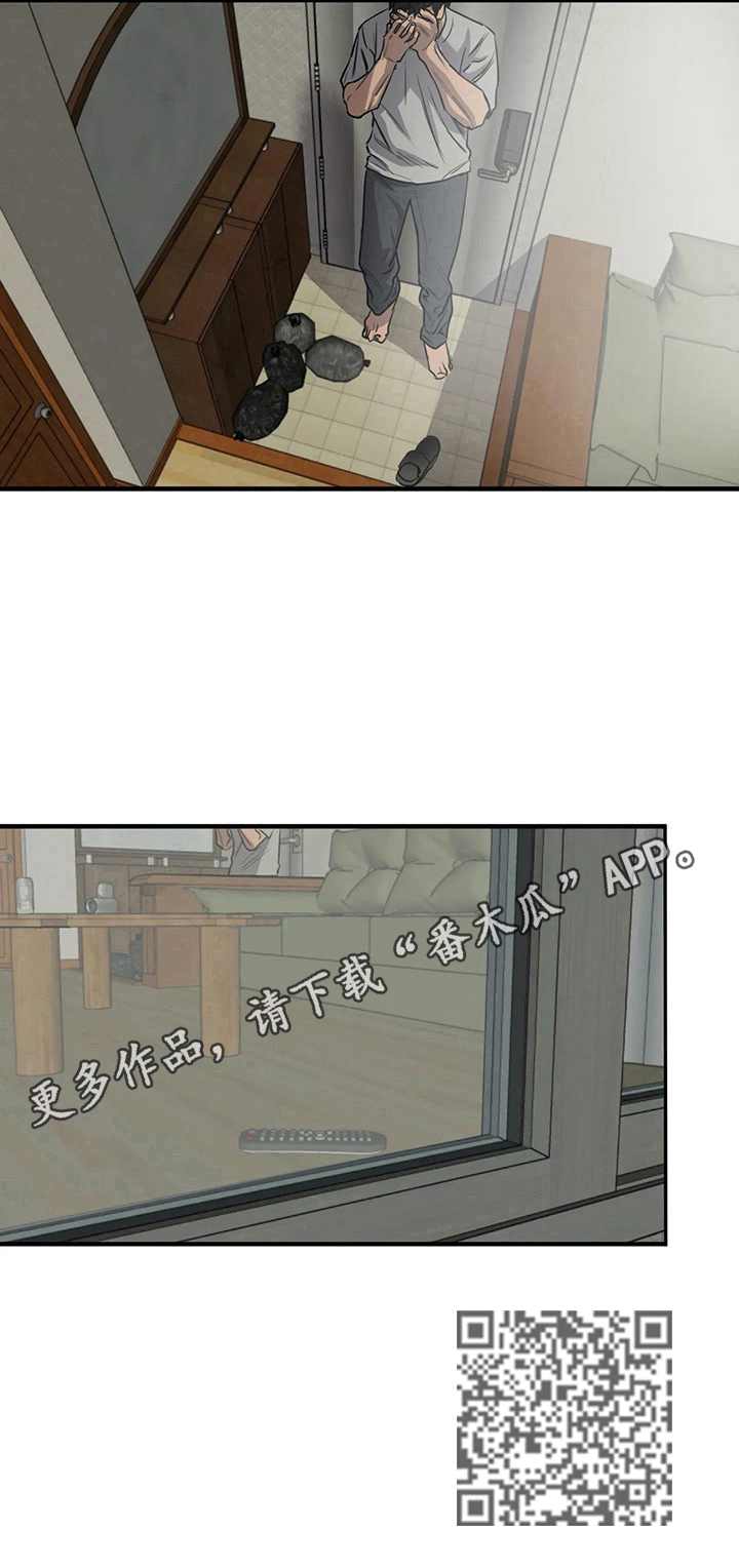 第145章：解决10
