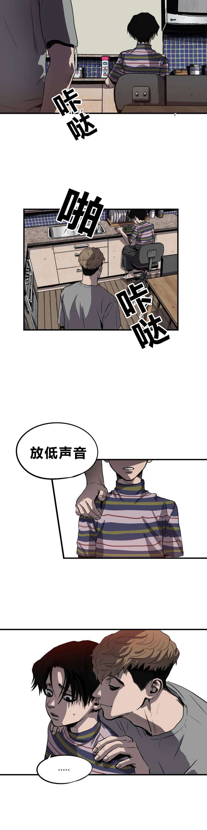 第10章：动物园10