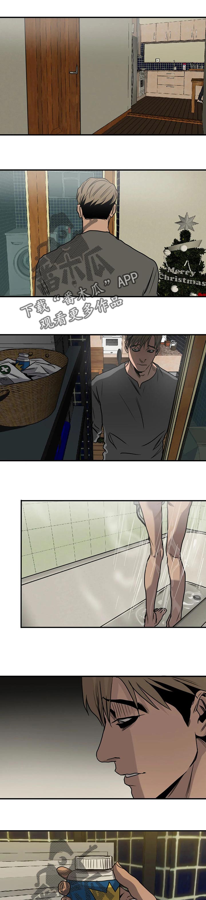 第174章：保密10