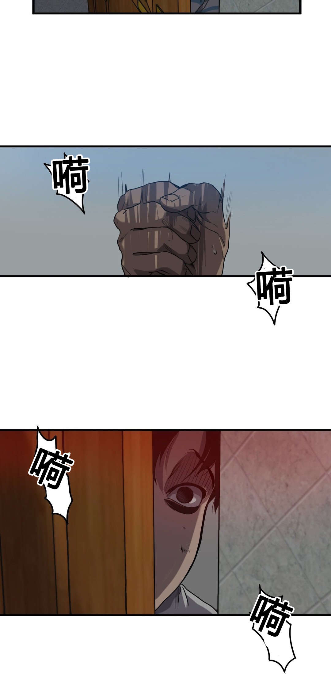 第60章：往事（二）15